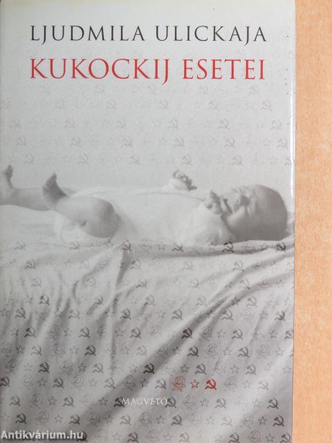 Kukockij esetei