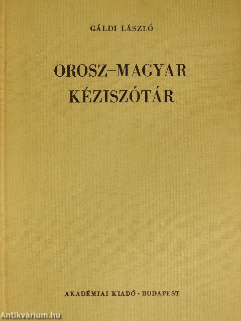 Orosz-magyar kéziszótár