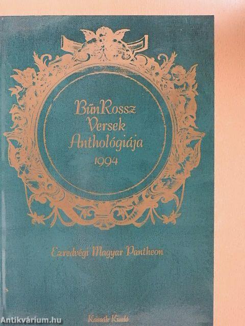 BűnRossz Versek Anthológiája 1994