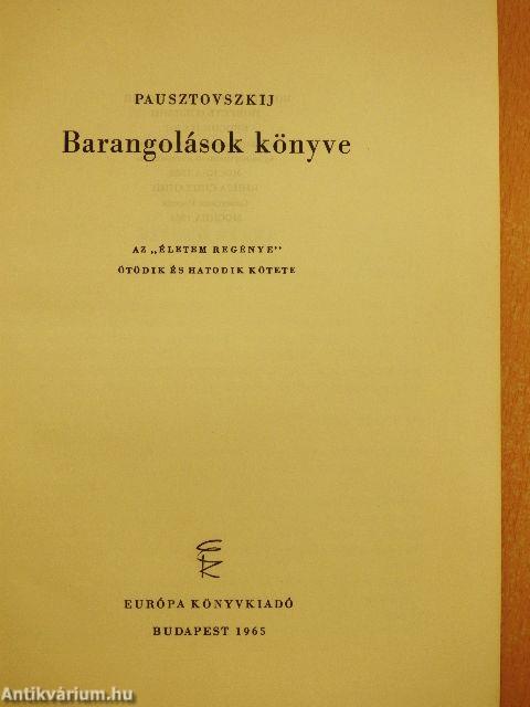 Barangolások könyve