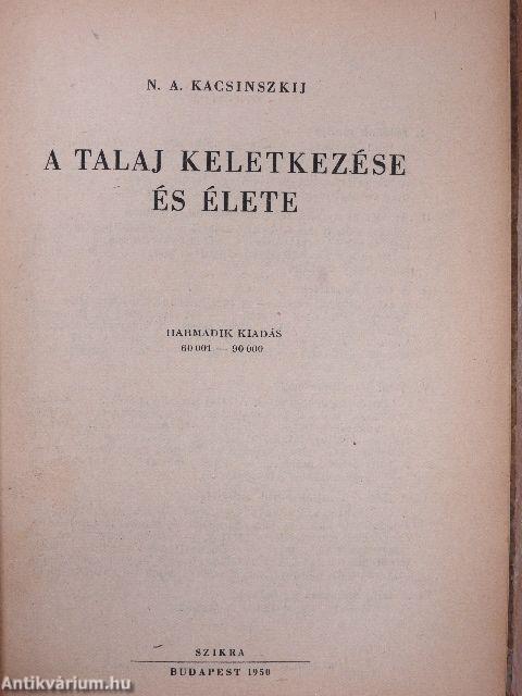 Hogyan keletkezett a világ?/A talaj keletkezése és élete/A hegyek és földrészek keletkezése/Vulkánok/Tengerek és óceánok/A föld keletkezése és kora/A föld és a tenger