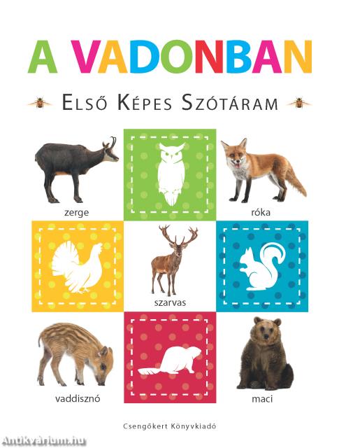 A vadonban - Első képes szótáram - Szivacskönyv