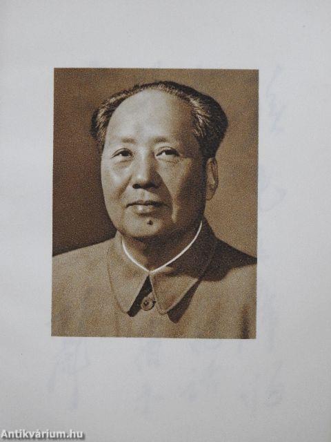 Idézetek Mao Ce-Tung elnöktől (orosz nyelvű)