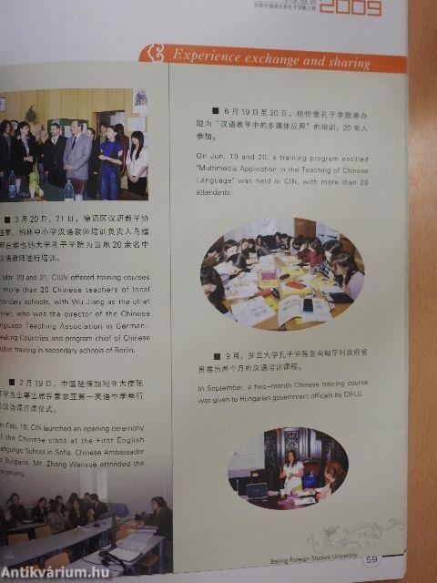 Annual Report of Confucius Institute 2009