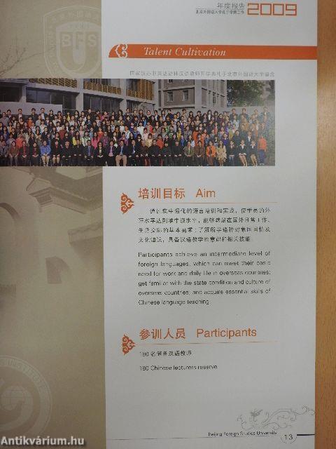 Annual Report of Confucius Institute 2009