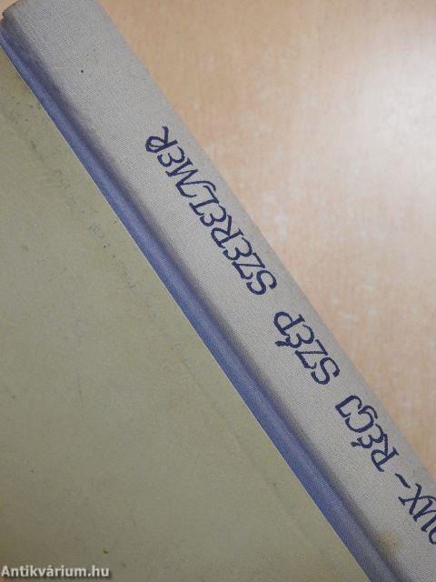 Régi szép szerelmek