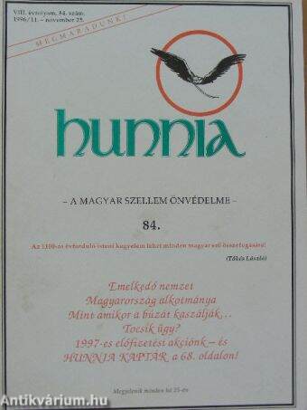 Hunnia 1996. november 25.