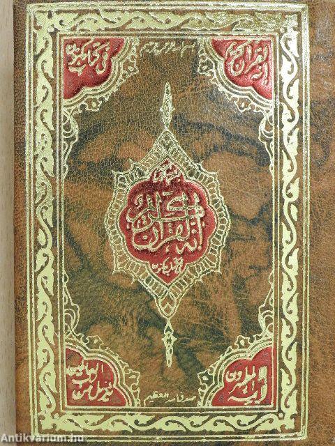 Korán (arab nyelvű)