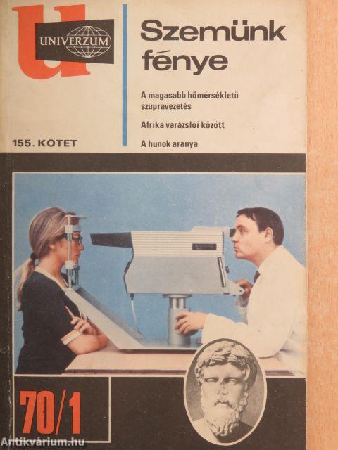 Univerzum 1970. (nem teljes évfolyam)