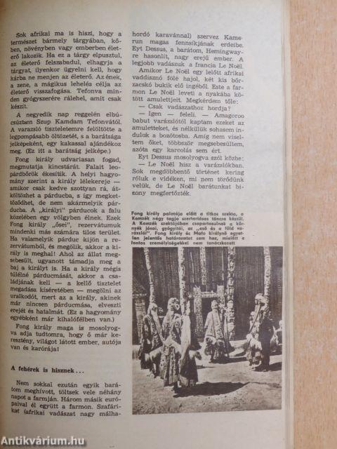 Univerzum 1970. (nem teljes évfolyam)