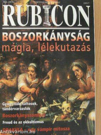Rubicon 2005/7.