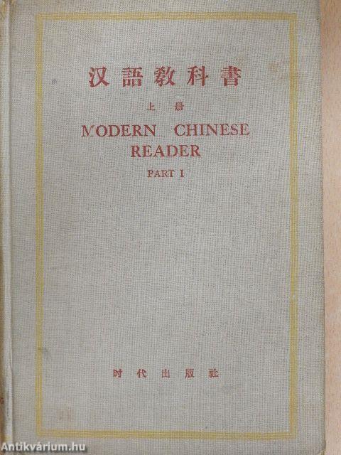 Modern Chinese Reader I-II.