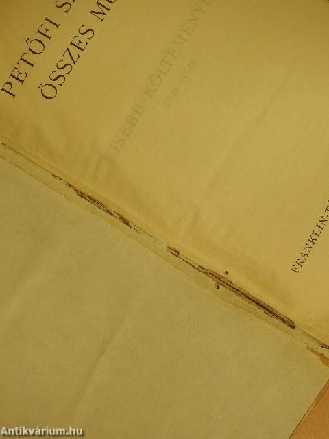 Petőfi Sándor összes művei