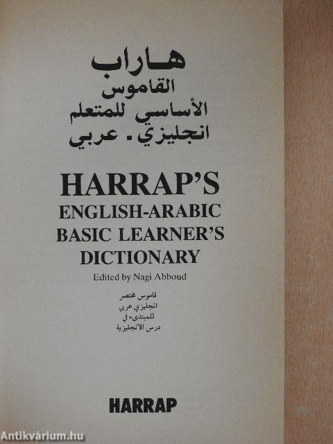 Harrap's English-Arabic Basic Learner's Dictionary