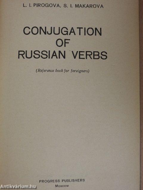 Conjugation of russian verbs