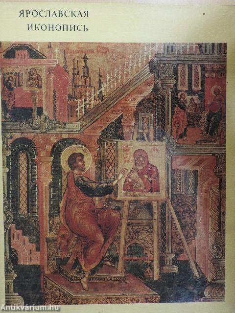 Jaroslavian Icon-Painting