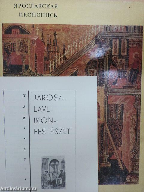 Jaroslavian Icon-Painting