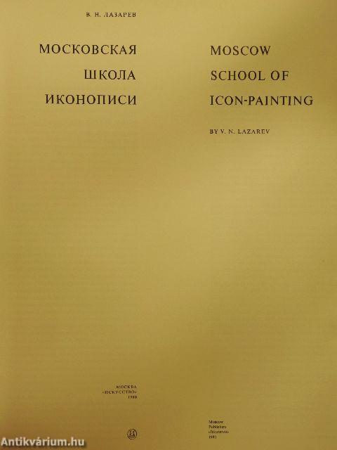 Moscow School of Icon-Painting