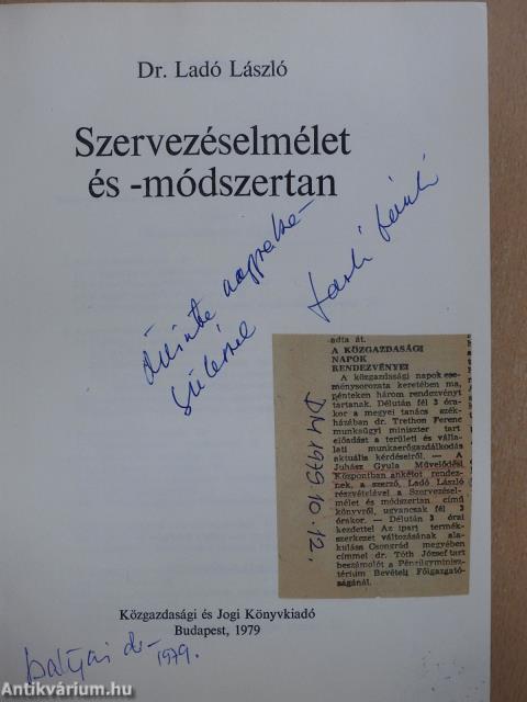 Szervezéselmélet és -módszertan (dedikált példány)