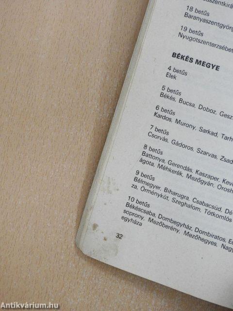 Rejtvényböngészde