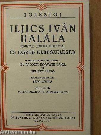 Iljics Iván halála és egyéb elbeszélések