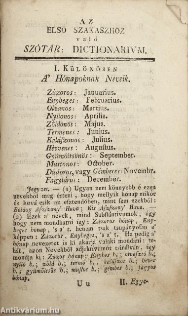 Szigvárt klastromi története I.