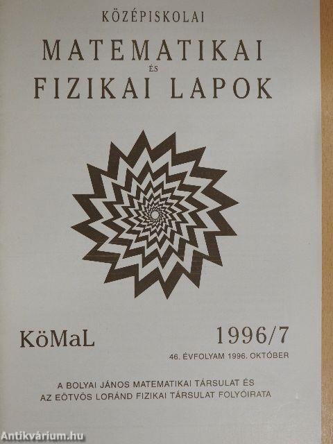 Középiskolai matematikai és fizikai lapok 1996. október