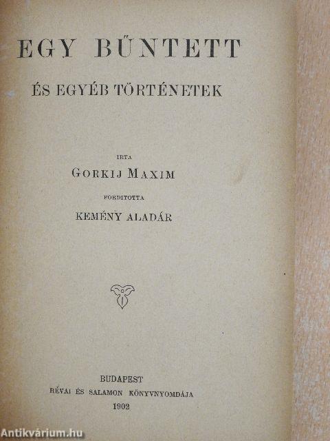 Egy bűntett és egyéb történetek