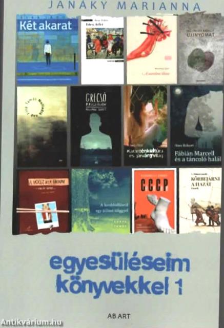 Egyesüléseim könyvekkel 1