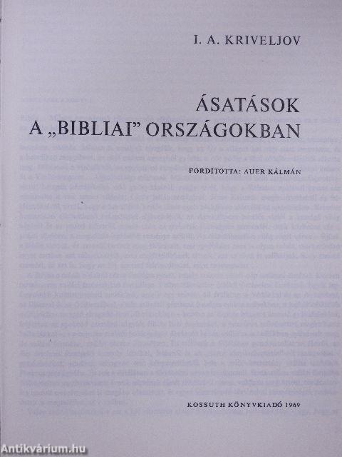 Ásatások a "Bibliai" országokban