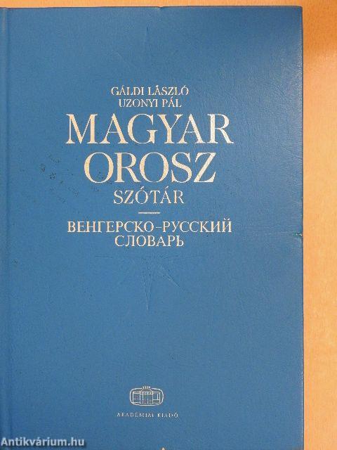 Magyar-orosz szótár