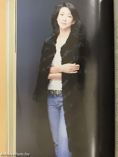 Bungei Shunju 2005. április (japán nyelvű)