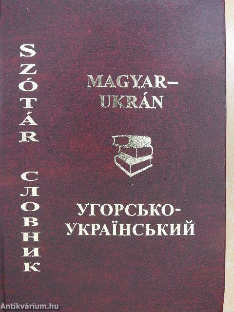 Magyar-ukrán szótár