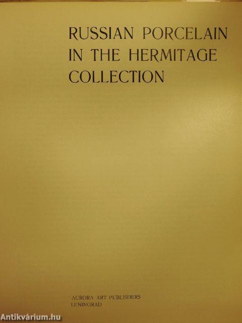 Russian Porcelain in the Hermitage Collection