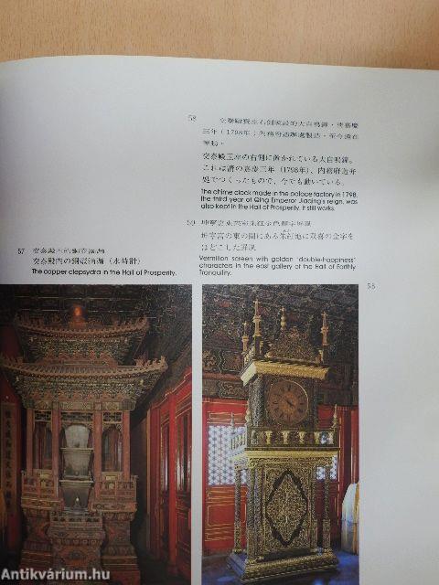 The Forbidden City