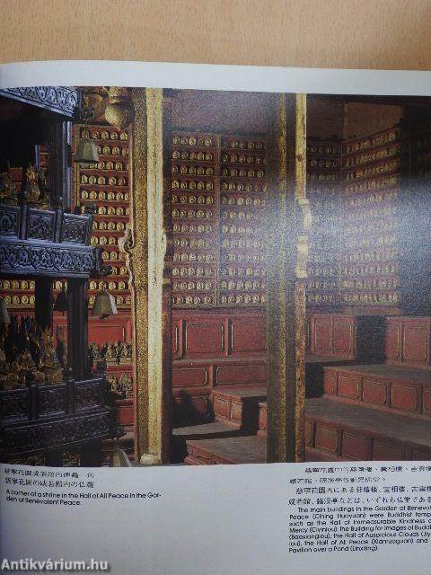 The Forbidden City