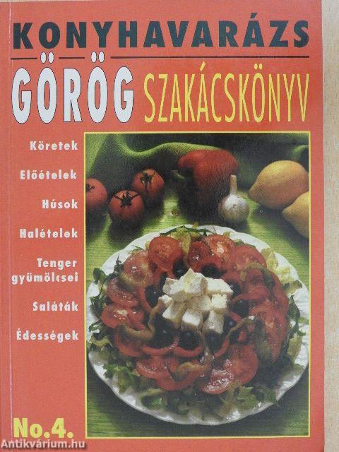 Görög szakácskönyv