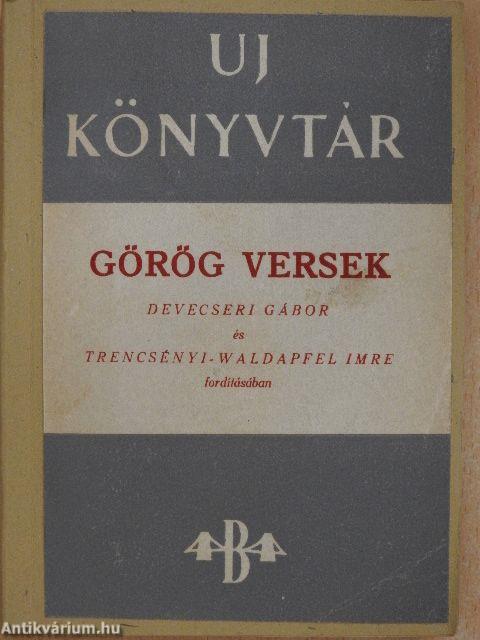 Görög versek