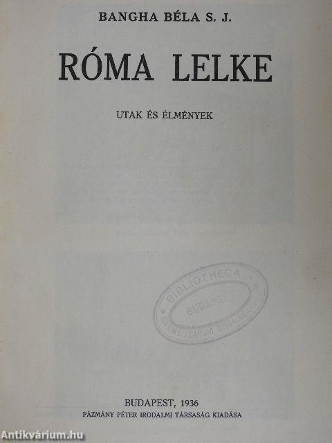 Róma lelke