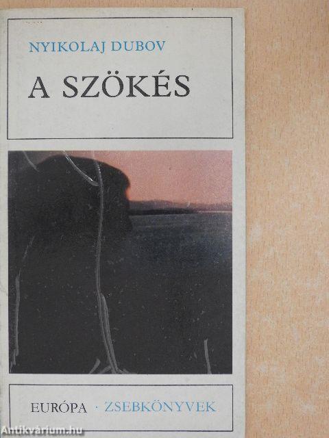 A szökés