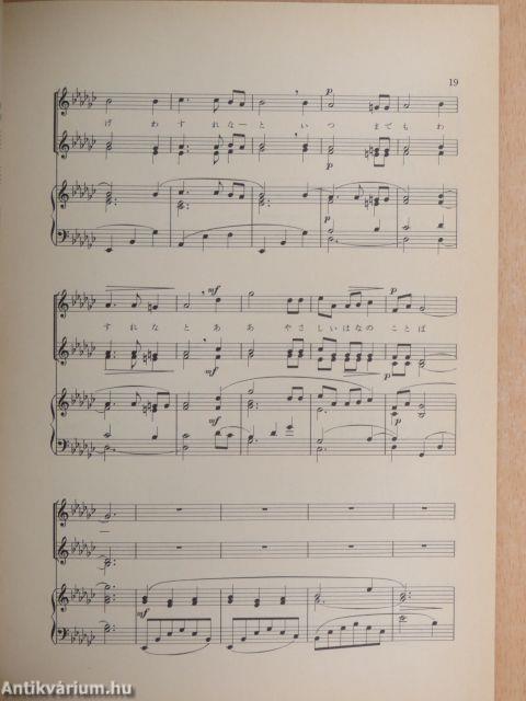 Női kórus album I. (japán nyelvű)