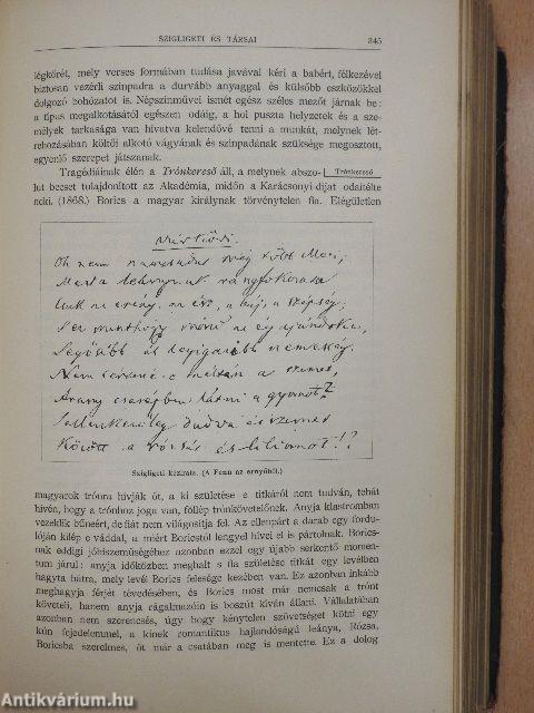 A magyar irodalom története II. (rossz állapotú)