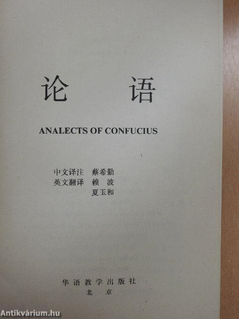 Analects of Confucius