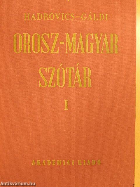 Orosz-magyar szótár I-II.