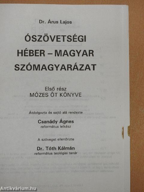 Ószövetségi héber-magyar szómagyarázat I.