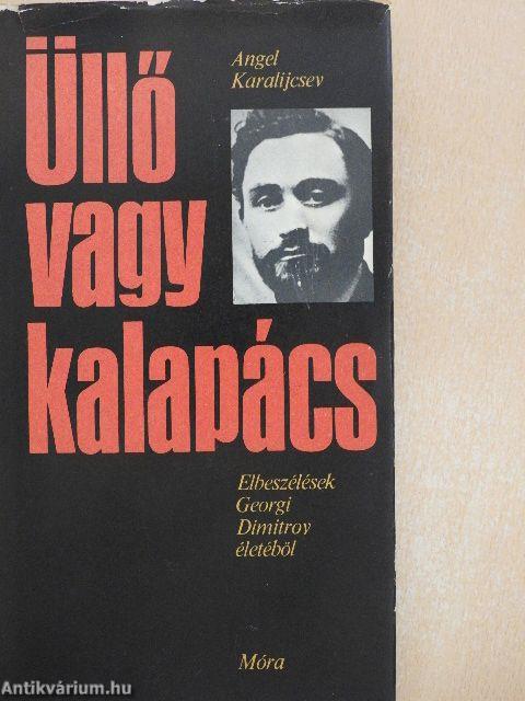 Üllő vagy kalapács
