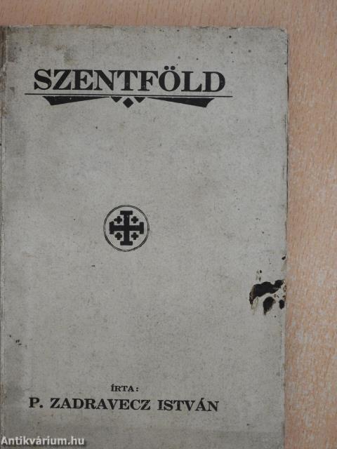 Szentföld