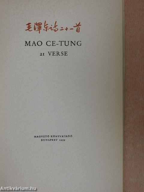 Mao Ce-tung 21 verse
