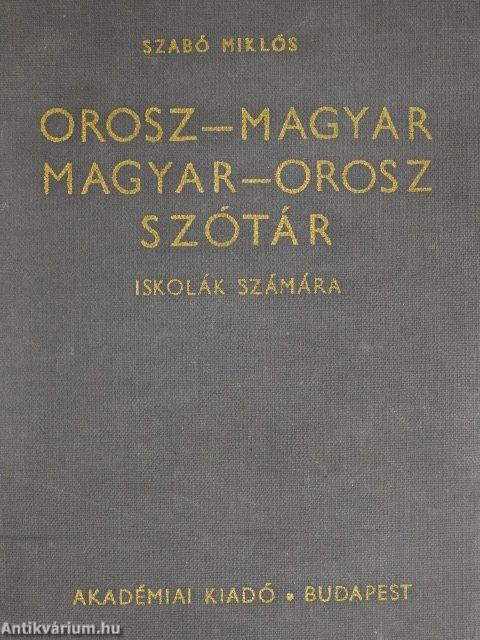 Orosz-magyar/magyar-orosz szótár