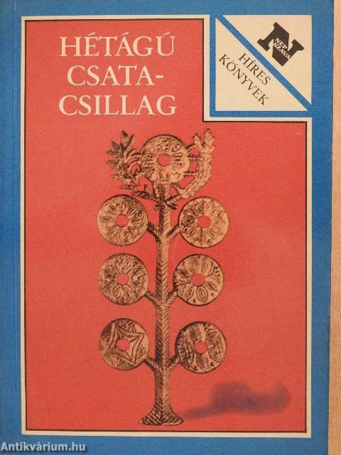 Hétágú csatacsillag